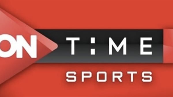 «اكتشف تحديث تردد قناة أون تايم سبورت على نايل سات 2026 لمتابعة جميع المباريات»
