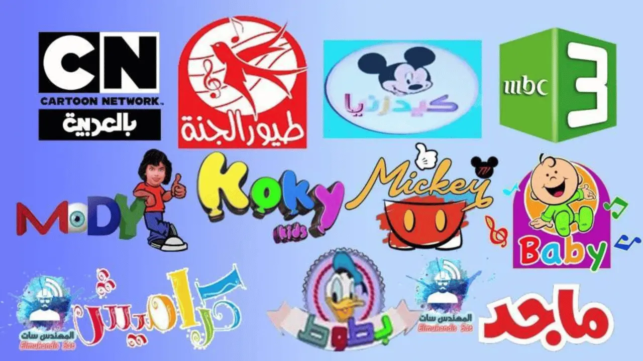 «اكتشف تردد قناة MBC Action الجديد لأفلام الإثارة في 2026»