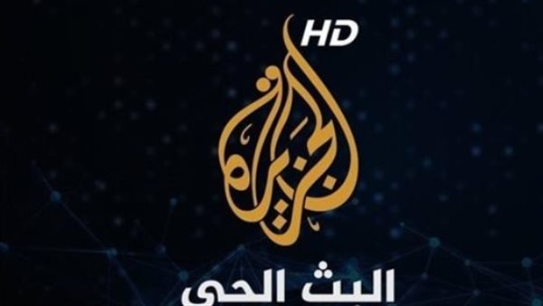 «اكتشف تردد قناة الجزيرة الجديد على نايل سات: دليل لضبط الإعدادات بسهولة»