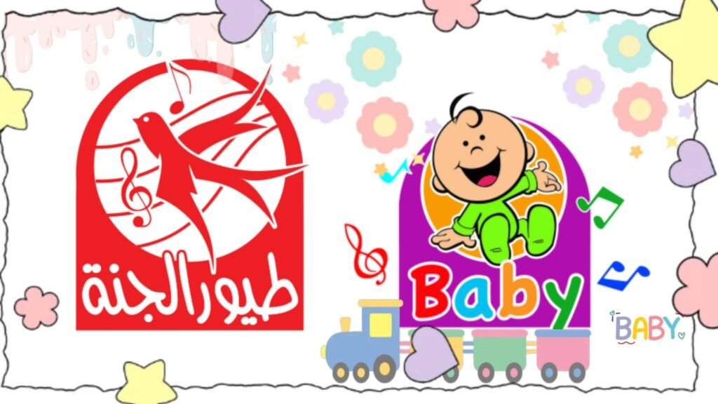 «اكتشف تردد قناة طيور الجنة الجديد لعام 2026» اجعل جهازك مستعداً لاستقبال البث!