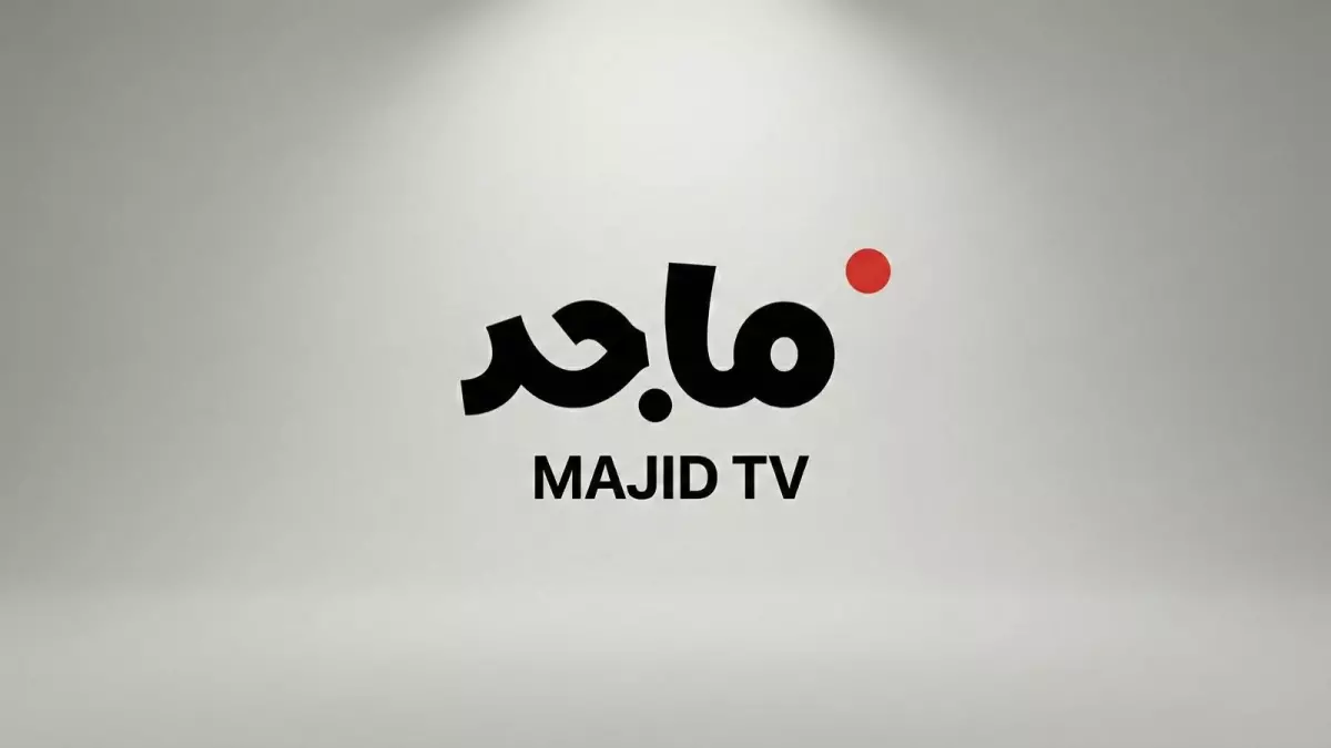 «اكتشف تردد قناة ماجد الجديد على نايل سات» أفضل خيارات مسلسلات الكرتون الهادفة لأطفالك خلال شهر رمضان