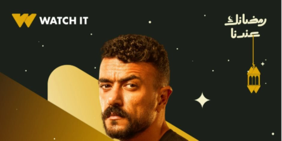 «اكتشف تفاصيل الحلقة السابعة من مسلسل على كلاى: أين ومتى يمكنك مشاهدتها؟»