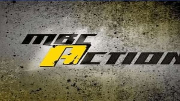 «اكتشف كيفية ضبط أجهزة الاستقبال لتستمتع بتردد قناة إم بي سي أكشن لأقوى الأفلام والتحديات الرياضية»