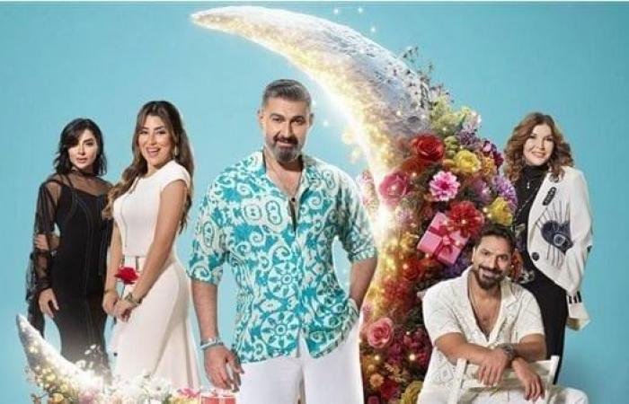 «اكتشف مواعيد عرض الحلقة 2 من مسلسل كلهم بيحبوا مودي والقنوات التي تنقلها»