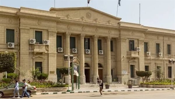 «اكتشف نتائج الفصل الدراسي الأول للفرقة الرابعة بكليه التجارة بالقاهرة وكيفية احتساب التقديرات»