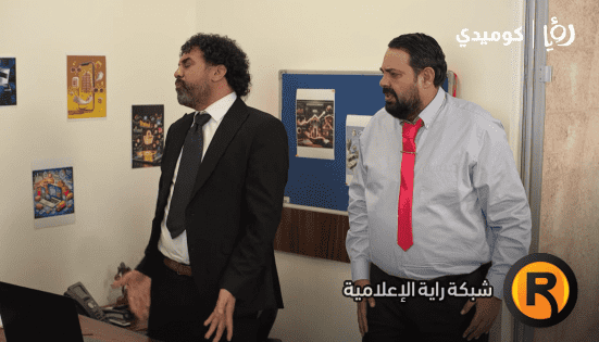 «اكتشفوا أحداث الحلقة الرابعة من وطن ع وتر 2026»