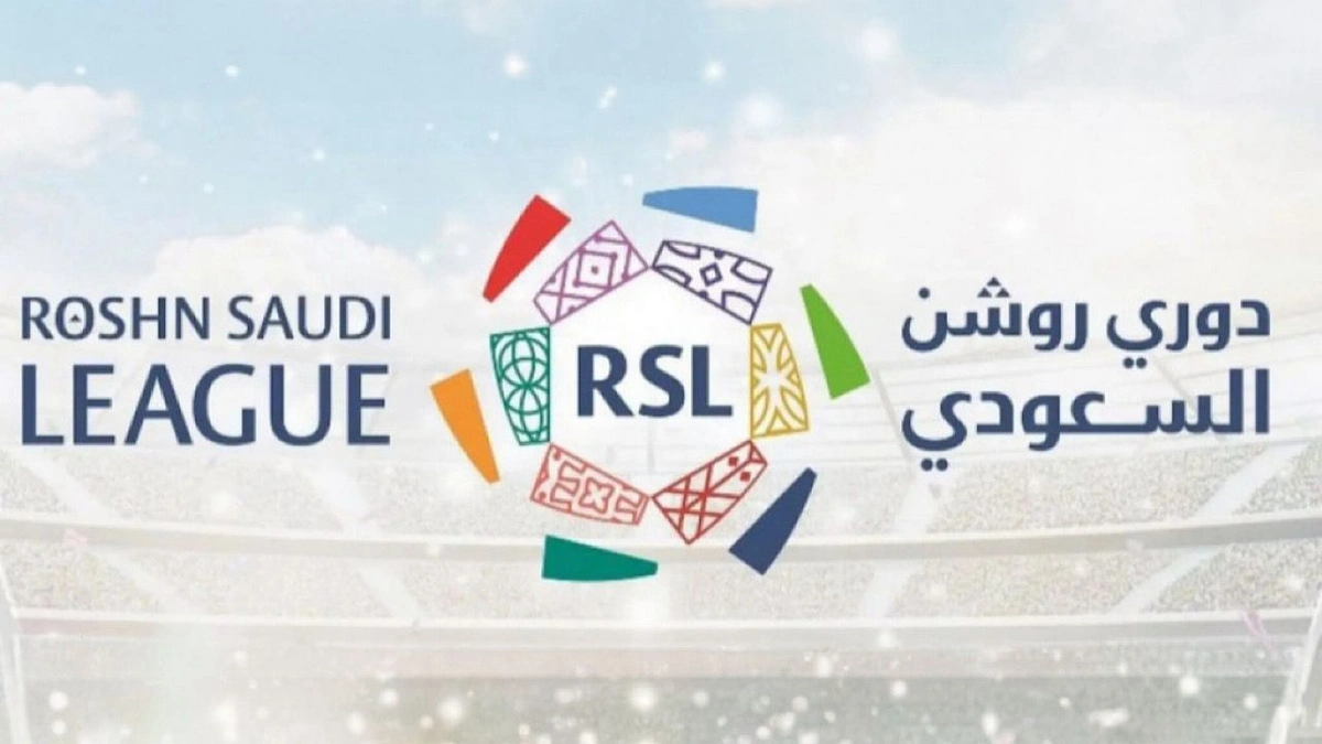 «الرابطة تستكشف إمكانية الجدولة غير المتناظرة في مشروع روشن»