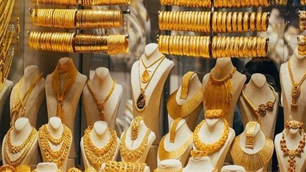 «انخفاض ملحوظ في أسعار الذهب بـ 255 جنيهاً في محلات الصاغة اليوم»