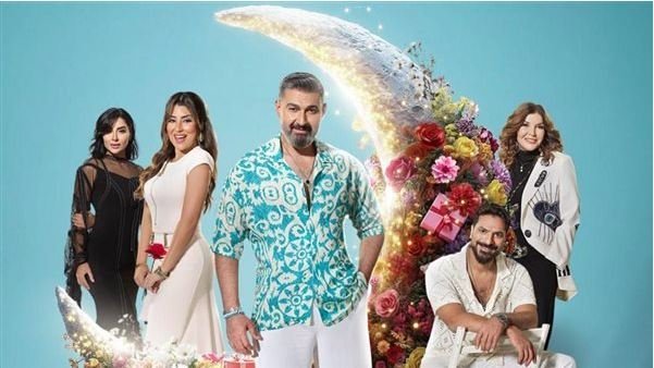 «انطلاق الحلقة الرابعة من مسلسل كلهم بيحبوا مودي» مواعيد العرض والقنوات الناقلة