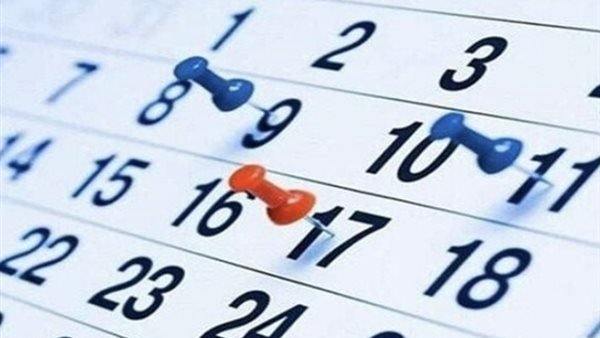 «انطلاق عطلات الترم الثاني 2026 في مصر» إعداد خارطة الراحة للطلاب وأولياء الأمور