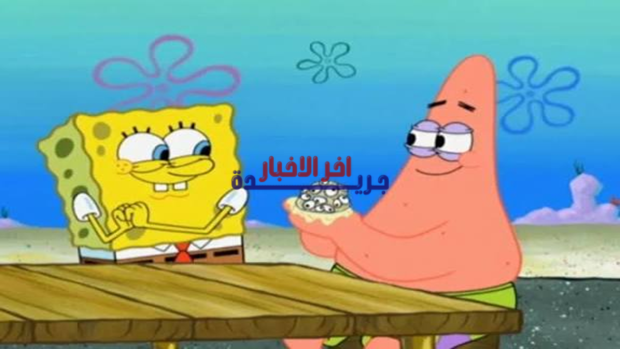 «انطلقوا مع مغامرات سبونج بوب الجديدة في 2026» تردد قناة سبونج بوب SpongeBob الجديد يضمن للأطفال ضحكًا ومغامرات كرتونية متواصلة