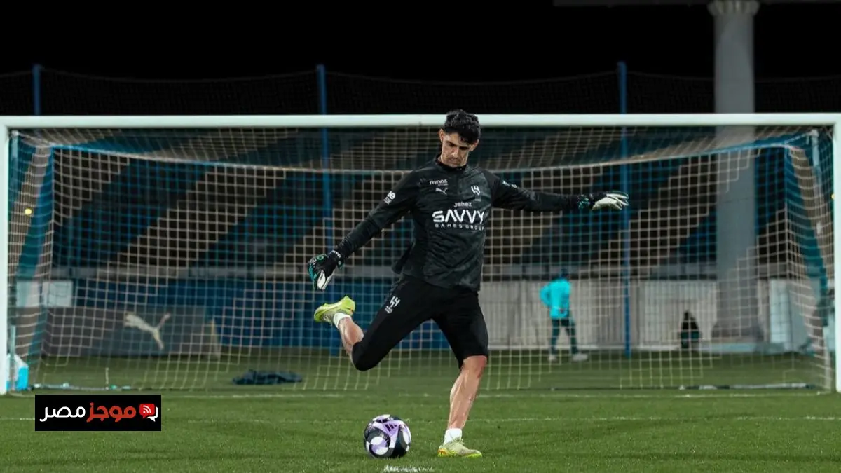 «بونو يعترف بنقاط ضعفه ويؤكد إمكانية انتقاله لبايرن ميونيخ قبل الهلال»