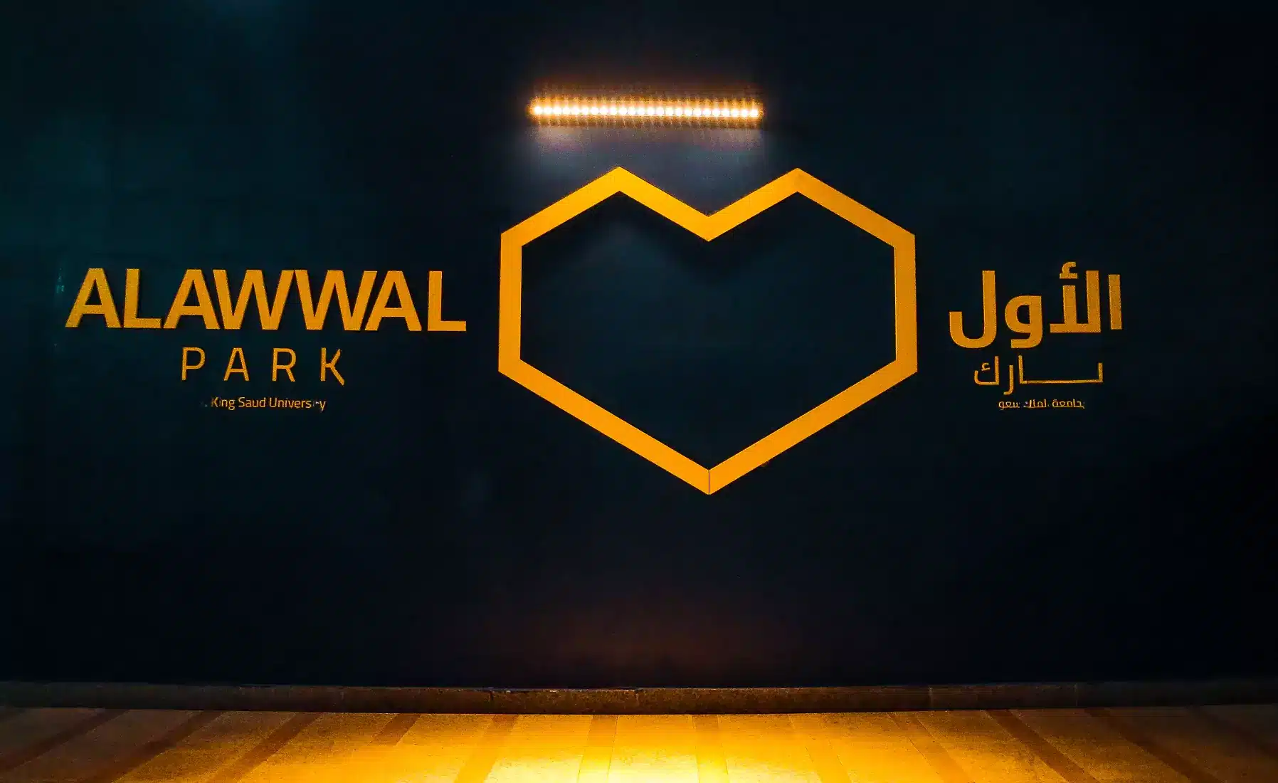 «تابعوا مواعيد مباريات نادي النصر السعودي في الدوري والكأس خلال فبراير 2026»