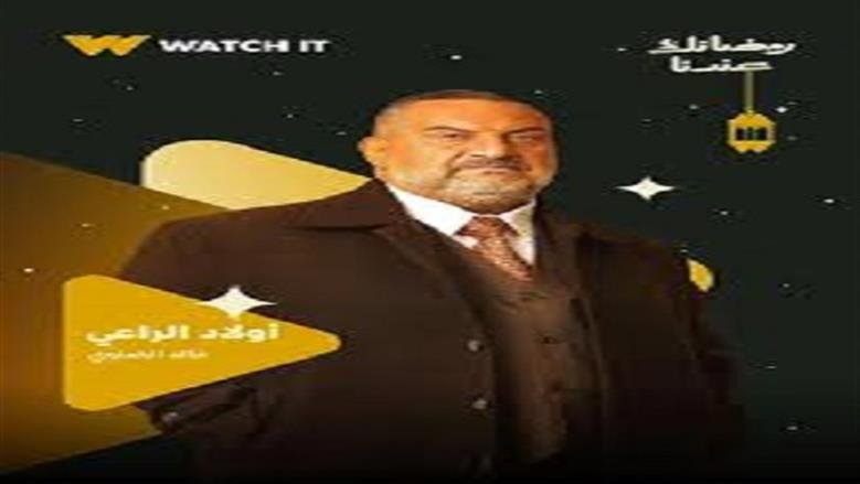 «تجربة جديدة لخالد الصاوي بعد فقدان الوزن الكبير»