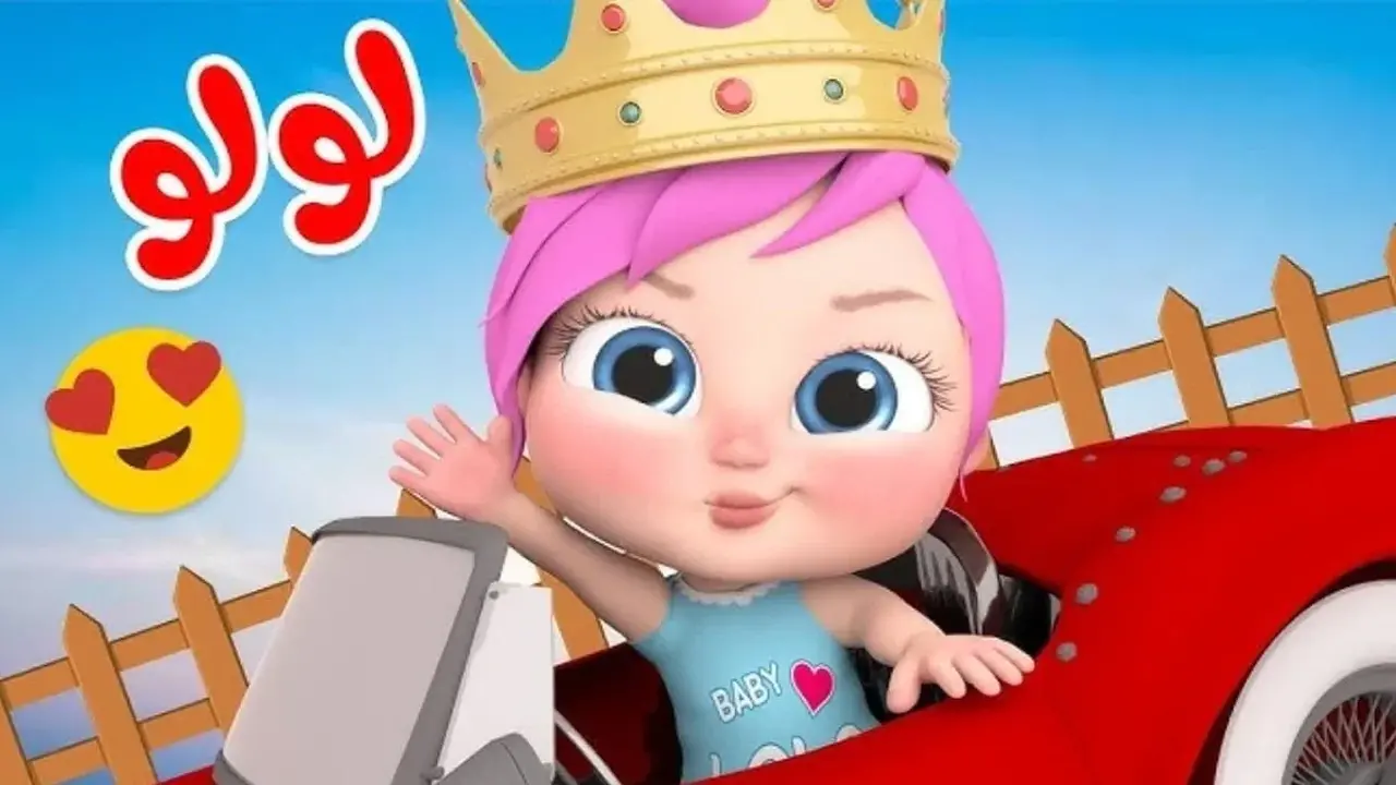 «تحديث مهم» ضبط قناة وناسة بجودة عالية على نايل سات وعرب سات