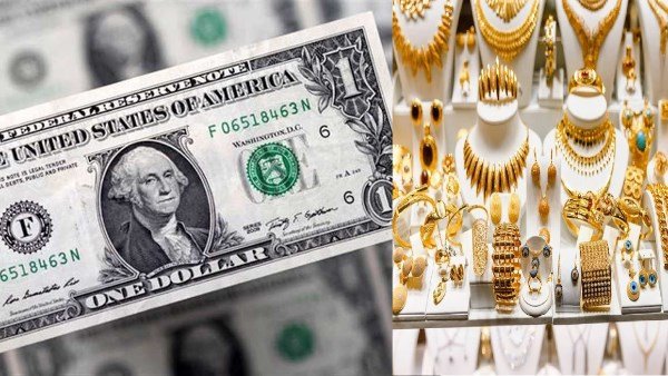 «تحديثات حيوية: أسعار الذهب والدولار وتوقعات حالة الطقس اليوم الإثنين»