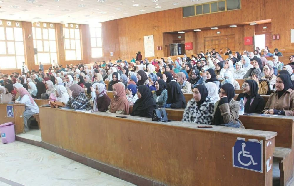 «تحديد مواعيد الدراسة والعمل في الجامعات لشهر رمضان 2026»