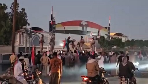 «تحذير من أمنية حضرموت» تلوّح بعقوبات ضد مثيري الشغب وتهديدات للمساس بهيبة الدولة