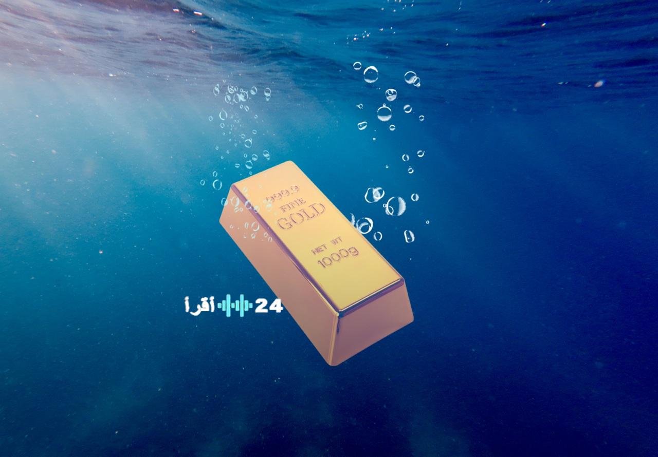 «تراجع أسعار الذهب في الأسواق العالمية يثير تساؤلات حول الأسباب الحقيقية»