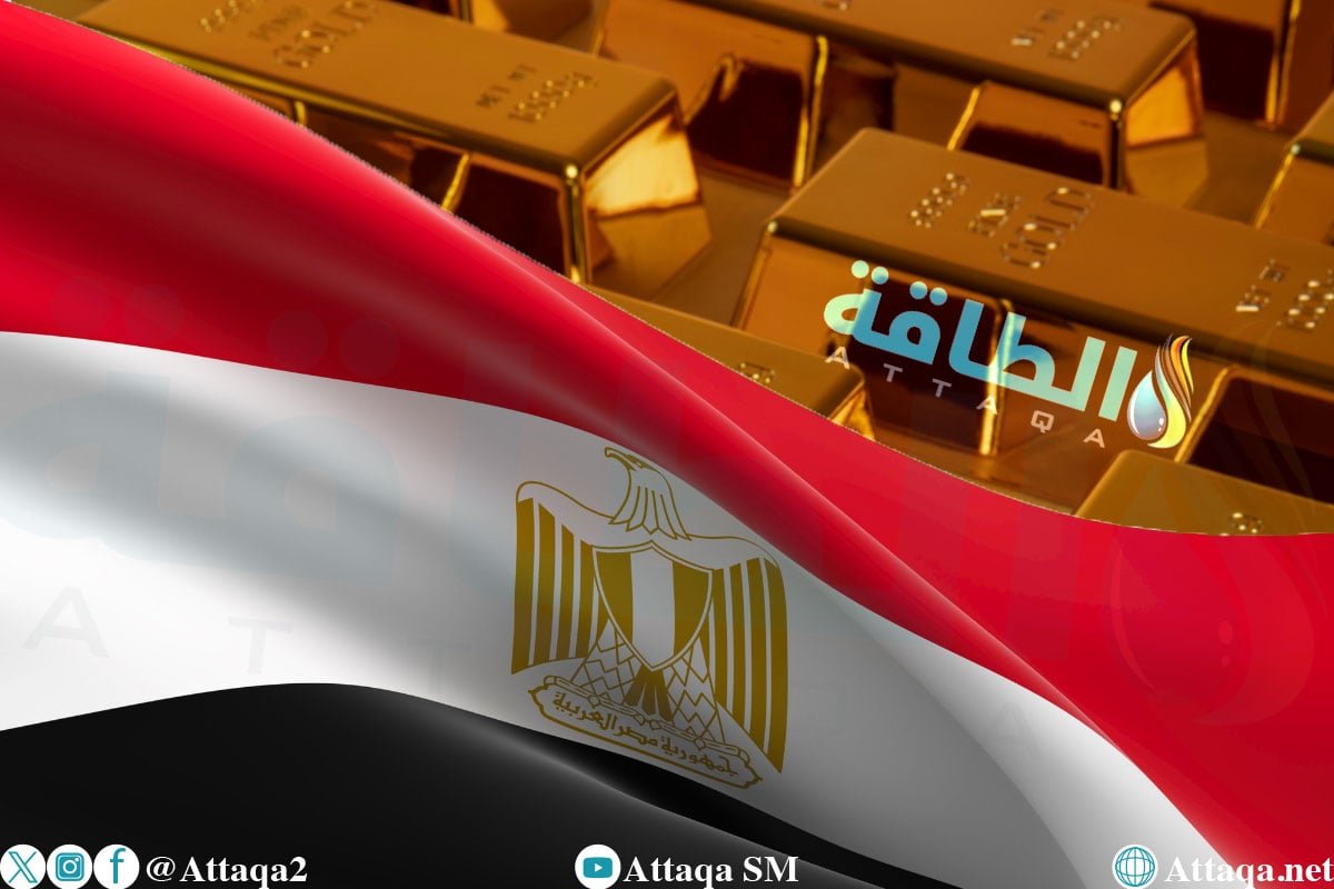 «تراجع سعر الذهب في مصر اليوم» انخفاض 5 جنيهات في عيار 21