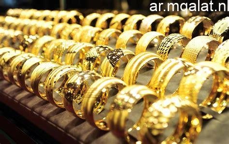 «تراجع طفيف في أسعار الذهب اليوم» انخفاض ملحوظ لجرام الذهب في الأسواق بتاريخ 9 فبراير 2026