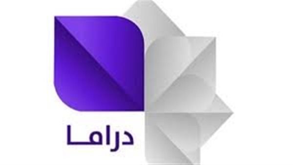 «تعرف على تردد قناة سوريا دراما 2026 عبر نايل سات»