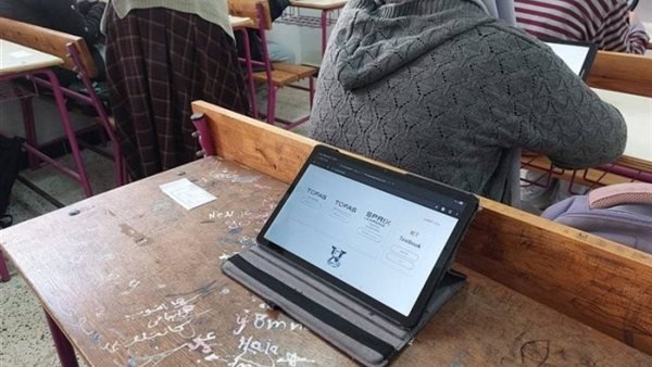 «تعرف على نتائج التقييم الأسبوعي الثالث لمادة البرمجة والذكاء الاصطناعي للصف الأول الثانوي»