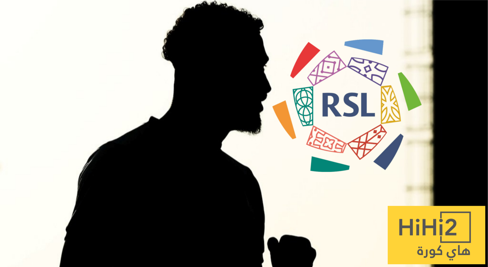 «تغييرات ملحوظة في دوري روشن مع مغادرة عدد من المدربين»