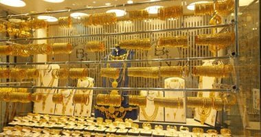 «تقرير حصري» هل يشهد سعر الذهب اليوم الجمعة تحليقاً جديداً أم يبقى مستقراً في السوق المصري؟