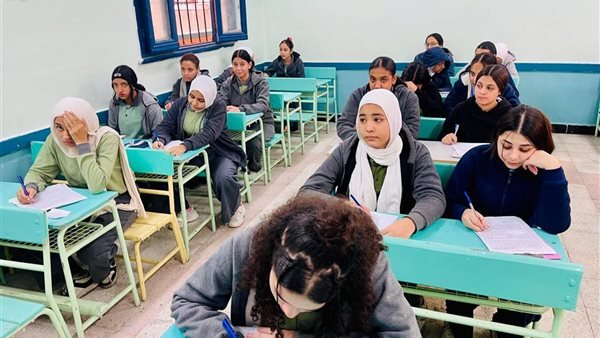 «تقييم أسبوعي شامل لمادة العلوم المتكاملة للصف الأول الثانوي»