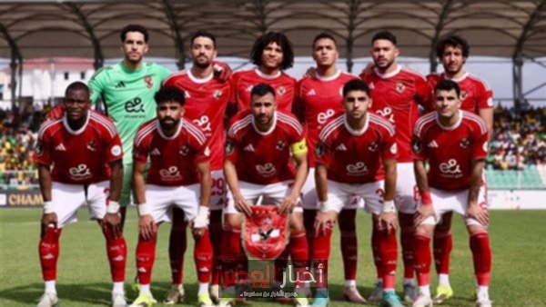 «توقيت حاسم للأهلي في مواجهة الجيش الملكي: تعرف على التشكيل المنتظر والقناة الناقلة»
