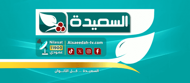 «خطوات سهلة لدخول سحب برنامج طائر السعيدة عبر التردد الجديد للقناة»