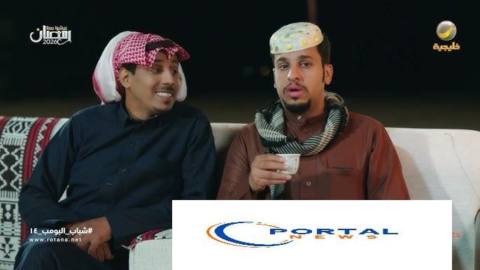 «صدمة غير متوقعة في شباب البومب 14» فيديو عامر يغير مجرى حياته ويثير ضجة على منصات التواصل الاجتماعي