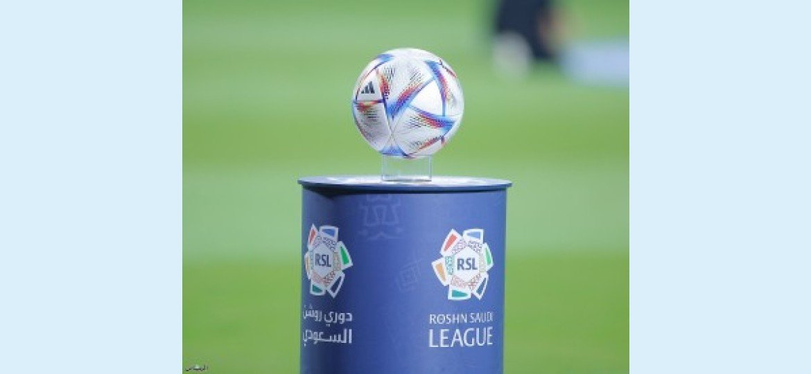 «صراع الهيمنة في دوري روشن بجدة ومعركة بقاء مصيرية»