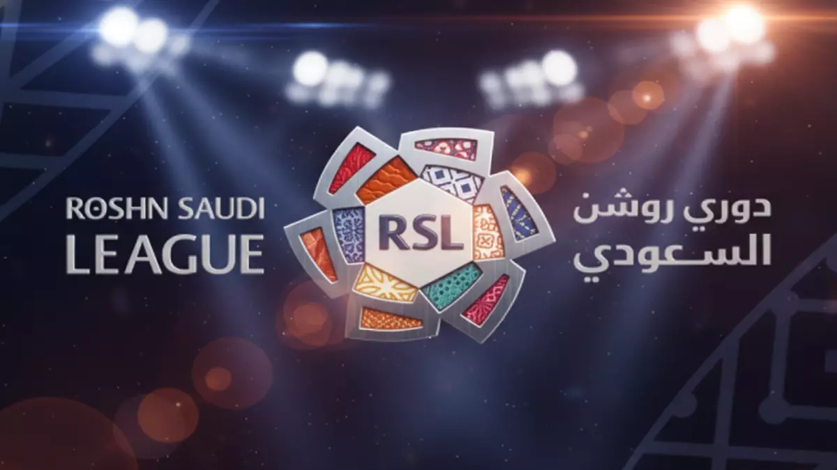 «عالم كرة القدم في انتظار الصدمة» رابطة روشن تفاجئ الجميع بتغييرات جذرية في جدول 8 جولات للدوري السعودي