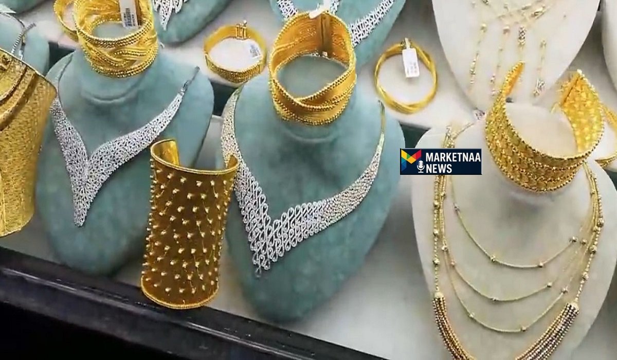 «عقار الذهب في البحرين يتألق» أسعار الذهب والسبائك بالدينار البحريني كما هي اليوم السبت 14 فبراير 2026