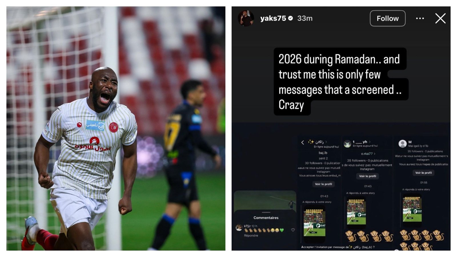 «على خلفية اتهامات بالعنصرية» .. مهاجم ضمك يتحدث عن تصرفات جماهير الأهلي خلال شهر رمضان