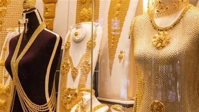 «قفزة تاريخية في أسعار الذهب بمصر» عيار 21 يسجل مستويات غير مسبوقة