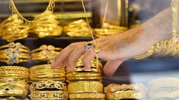 «قفزة جديدة لأسعار الذهب في مصر خلال ختام تعاملات الأربعاء»