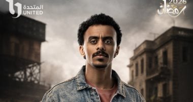 «قوة الإرادة تصنع المستقبل» تفاصيل عن 5 أبراج تتحدى المستحيل في المشروعات على غرار بطل مسلسل بيبو