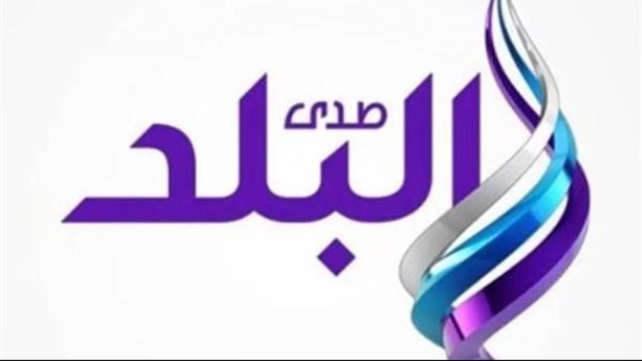 «كل ما تحتاجه لاستقبال قناة صدى البلد على جهاز الريسيفر بخطوات يدوية سهلة»