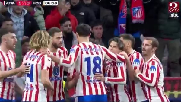 «لحظة تاريخية» لوكمان يسجل هدفًا رائعًا في شباك برشلونة خلال نصف نهائي كأس ملك إسبانيا