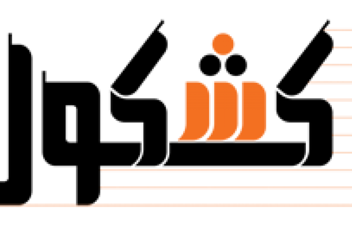 «مستقبل التعليم في 2026» وزارة التربية والتعليم تتيح فرص تقييم جديدة للمؤسسات التعليمية