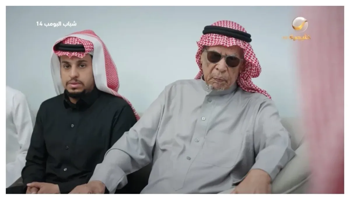 «مغامرات جديدة تنتظر المشاهدين» عرض الحلقة الرابعة من شباب البومب 14 اليوم على قناة روتانا خليجية مع عامر والشلة في مواقف مميزة