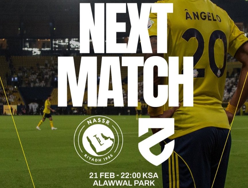 «مواجهة مثيرة في الدوري السعودي للمحترفين بين النصر والحزم»