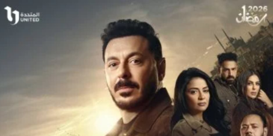 «مواعيد عرض الحلقة السابعة من مسلسل “درش” للنجم مصطفى شعبان في دراما رمضان 2026»