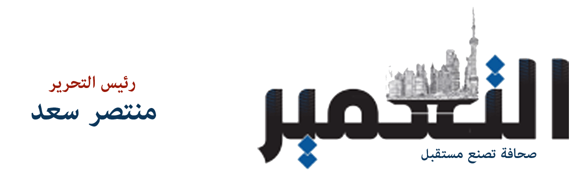 «موجة انخفاض مفاجئة» تراجع أسعار الذهب بمقدار 100 جنيه في السوق المحلية اليوم