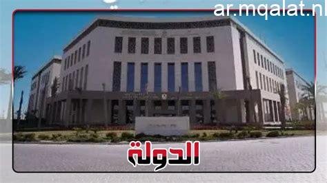 «نتائج امتحان الترم الأول للطلاب المصريين في الخارج تعلنها وزارة التعليم»