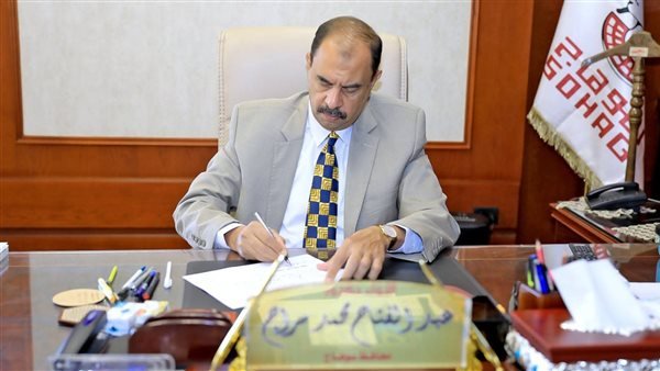 «نتيجة ثالثة إعدادي في سوهاج لعام 2026 متاحة الآن برقم الجلوس»