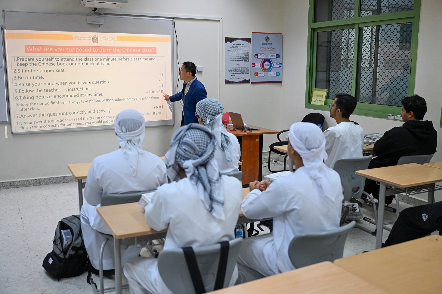 «نجاح استثنائي» 94.7% نسبة الحضور في الفصل الدراسي الأول